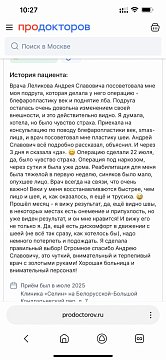 IMG_1422.PNG IMG_1422.PNG